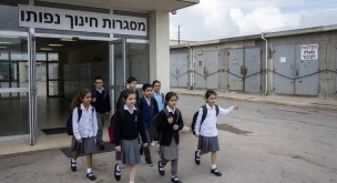 מסגרות חינוך נפתחו: מקלטים ננעלו לציבור