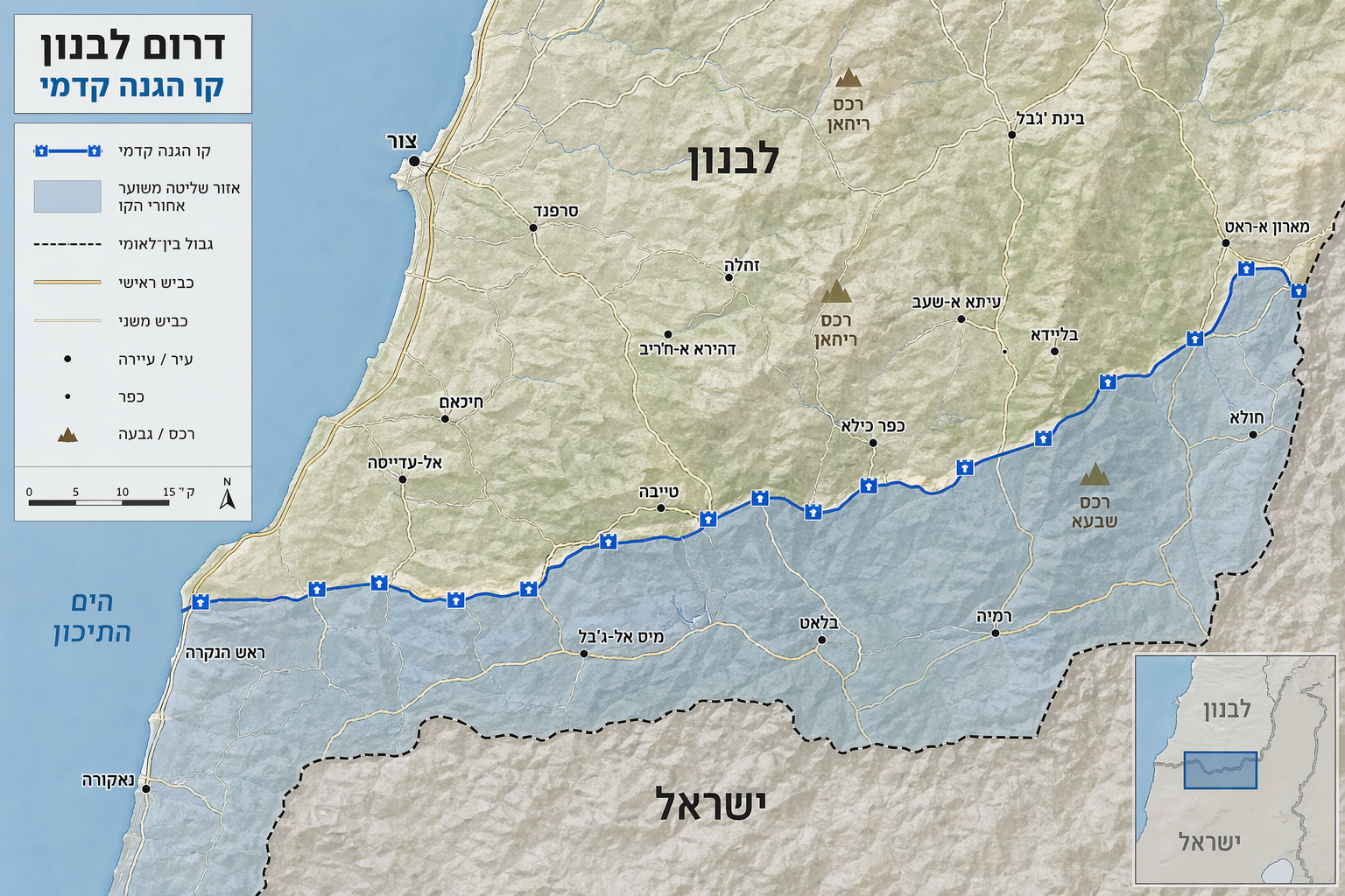קו ההגנה הקדמי של צה"ל בדרום לבנון, כולל עומק 12 ק"מ. איור: אתר חדשות