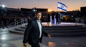 בן גביר נטש טקס משואות: 'רגב רצתה להיות היחידה ליד ביבי'