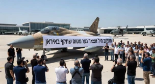 מוזיאון חיל האוויר נפתח מחדש עם מטוס שתקף באיראן