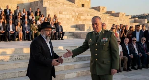 צה"ל מתנער מהרב זרביב בטקס המשואות