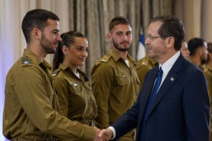 הרצוג למצטיינים: מטורף מה שעברתם בשנתיים וחצי