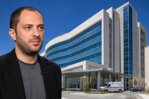 Jan Koum $200M Gift Remakes Jerusalem Hospital