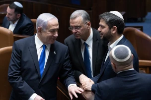 Coalition Submits Bill for Early Israeli Elections