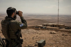 Israel Ran Covert Outposts in Iraq to Back Iran Operations