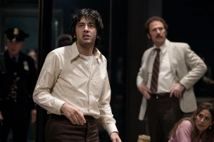 YouTube Review Fuels Debate on Dog Day Afternoon Broadway