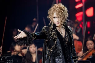 KAMIJO Releases Extra Tickets for Sold-Out U.S. Debut