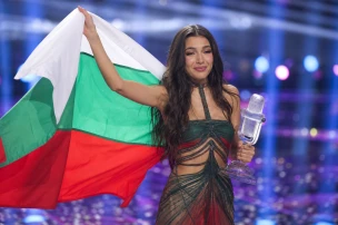 Bulgaria Wins Eurovision 2026 with Dara's 'Bangaranga'