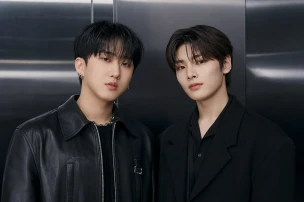 Changbin and I.N Secure Spotify Verification Badge